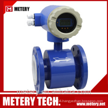 battery operated electromagnetic flow meter for liquid